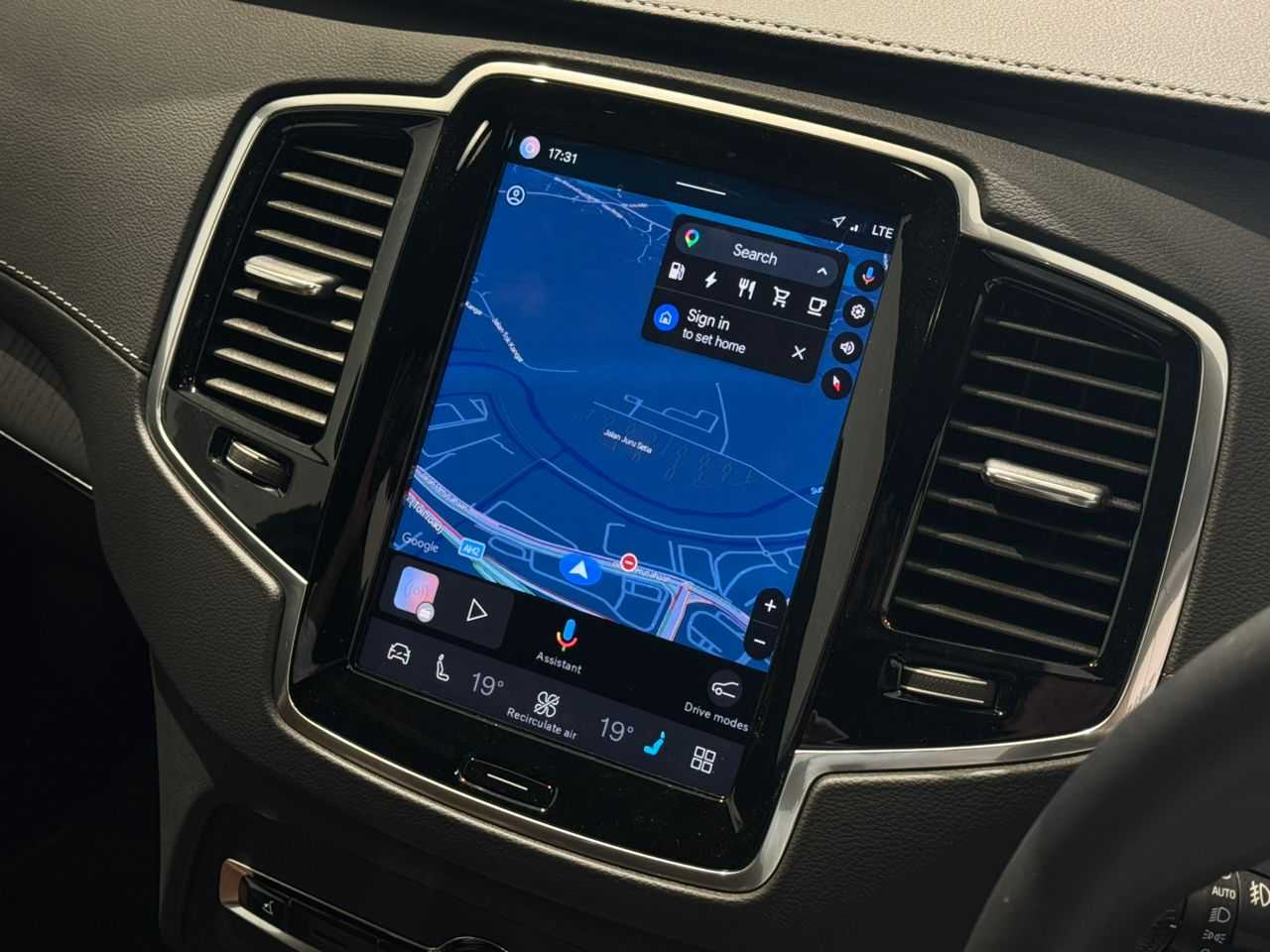 Volvo XC90 Ultra, T8 AWD Plug-in hybrid, Electric/Petrol, Bright, 7 Seats